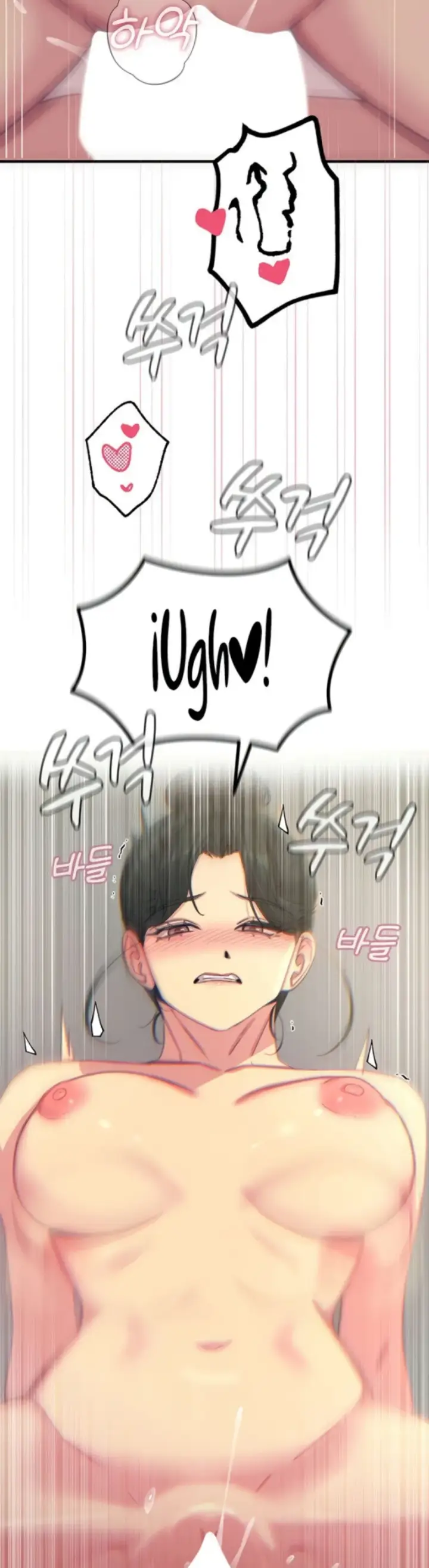 image-komik-you-wont-get-me-twice-chapter-34-21/46