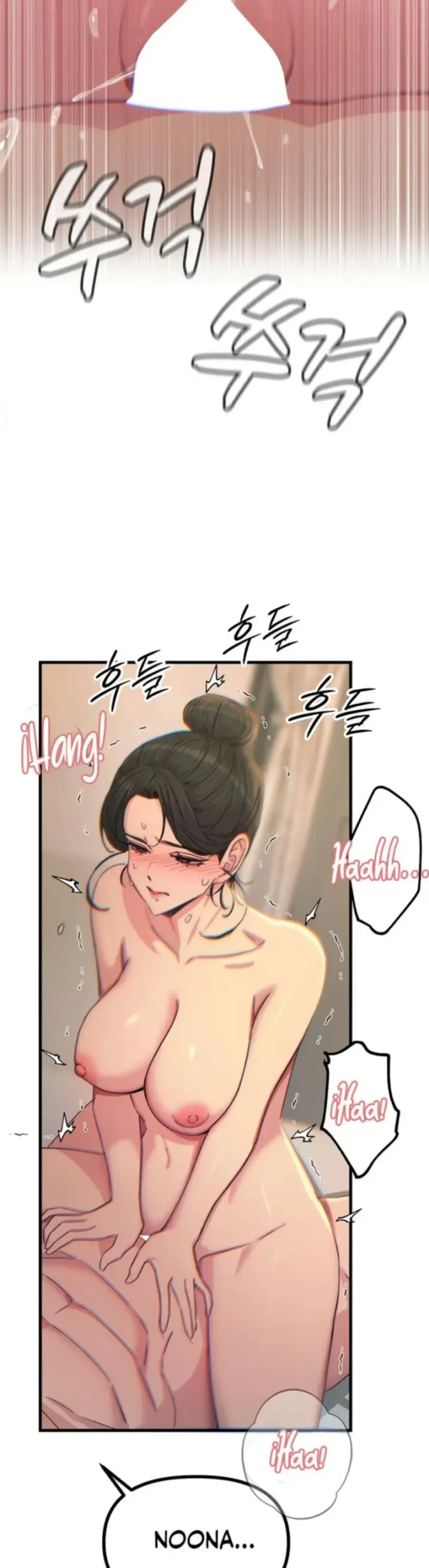 image-komik-you-wont-get-me-twice-chapter-34-22/46