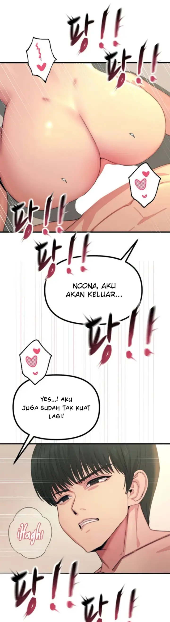 image-komik-you-wont-get-me-twice-chapter-34-28/46