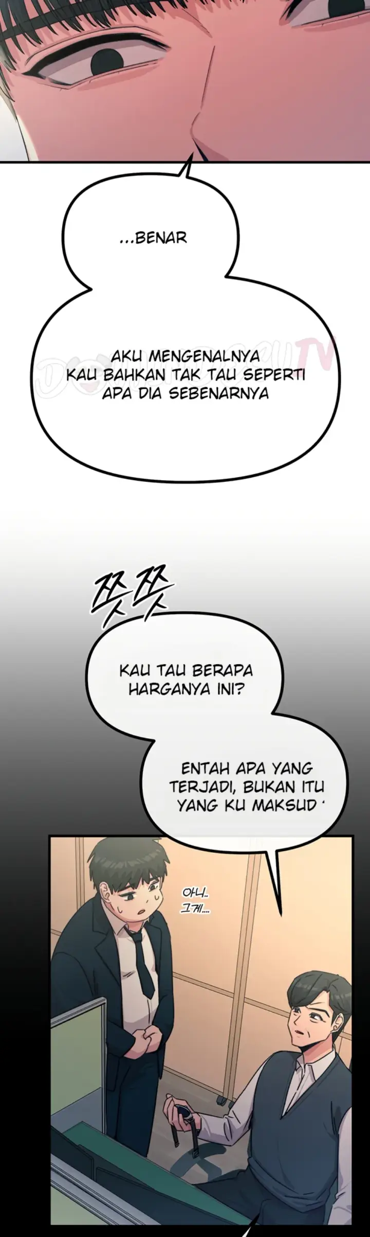 image-komik-you-wont-get-me-twice-chapter-35-15/43