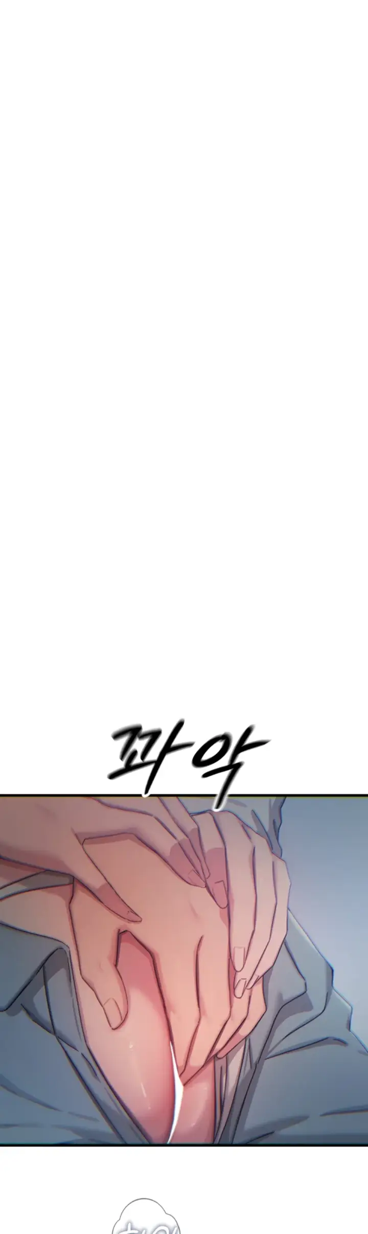 image-komik-you-wont-get-me-twice-chapter-36-37/49