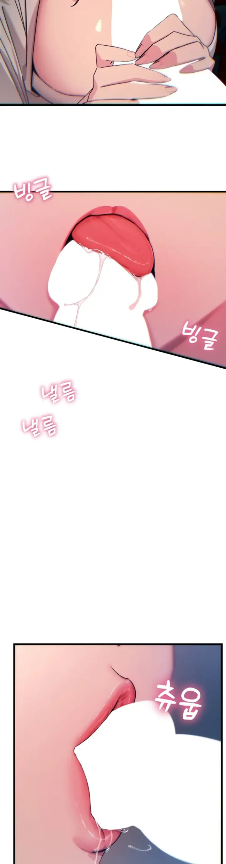 image-komik-you-wont-get-me-twice-chapter-37-1/49