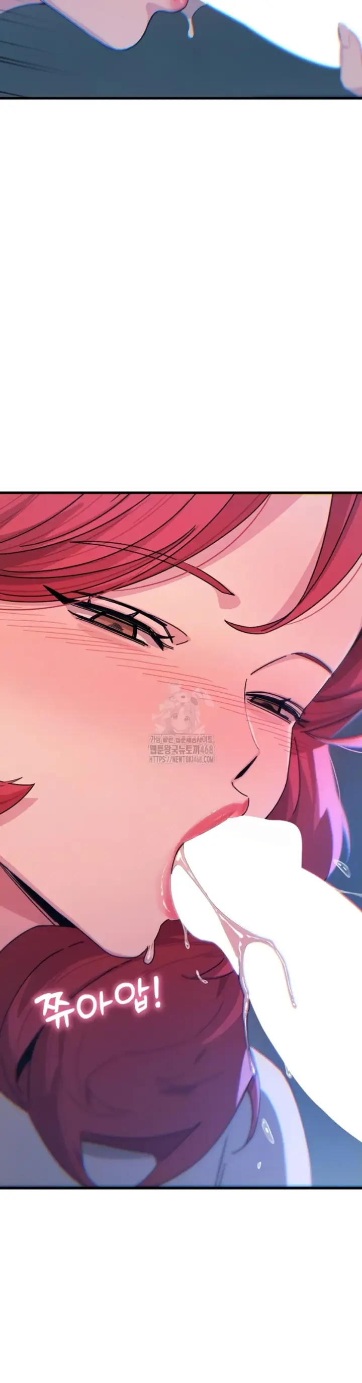 image-komik-you-wont-get-me-twice-chapter-37-3/49