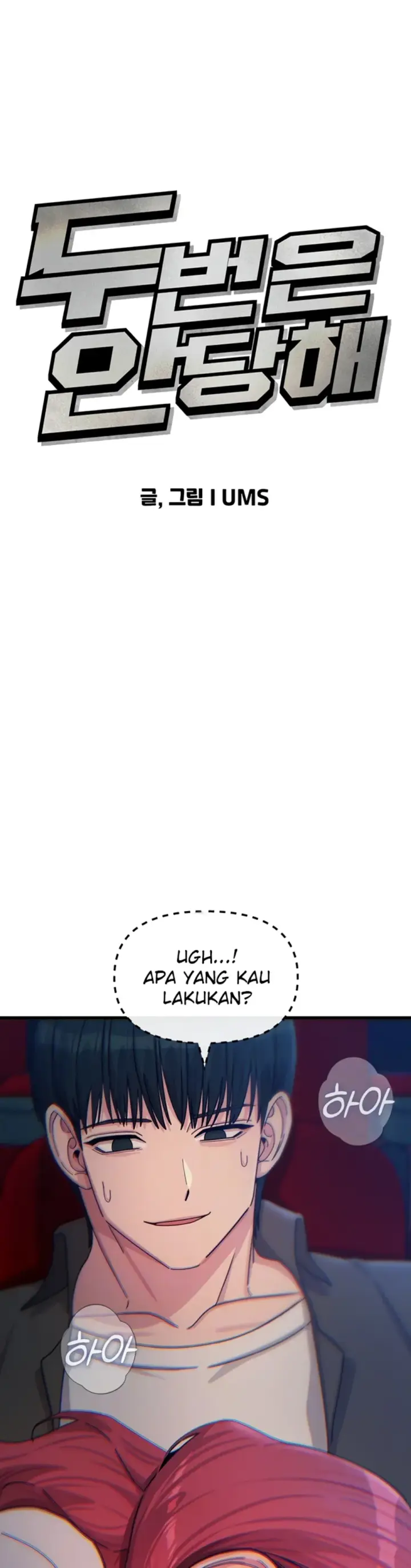 image-komik-you-wont-get-me-twice-chapter-37-4/49