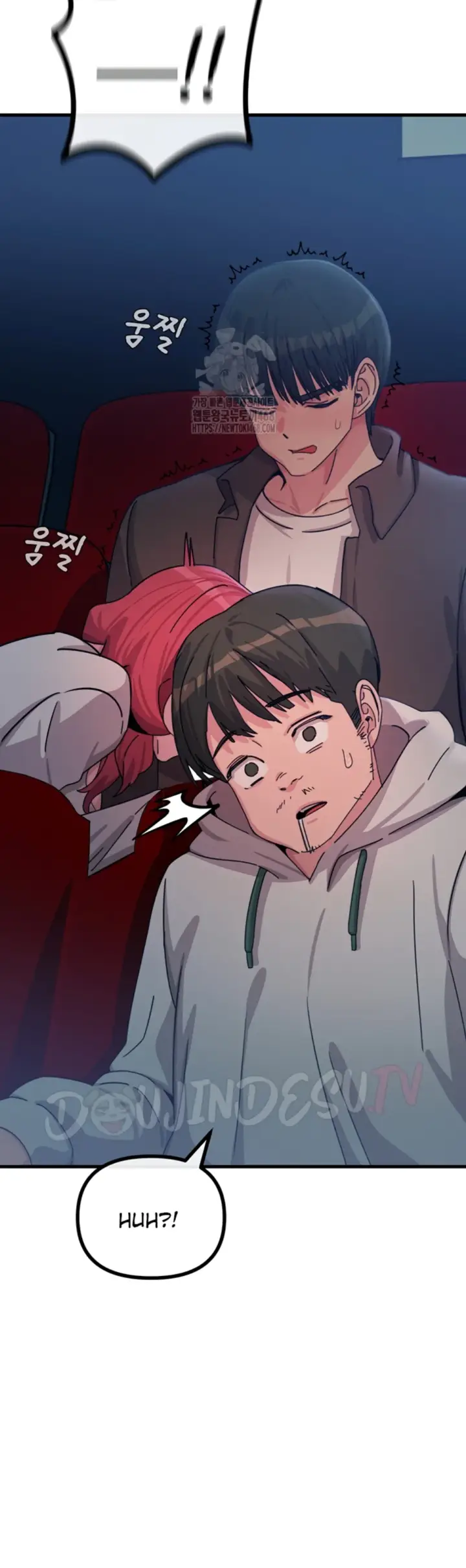 image-komik-you-wont-get-me-twice-chapter-37-17/49