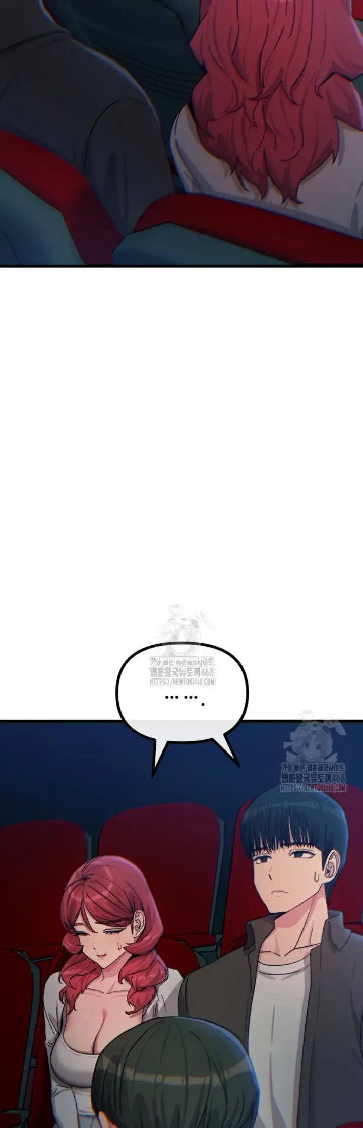 image-komik-you-wont-get-me-twice-chapter-37-23/49