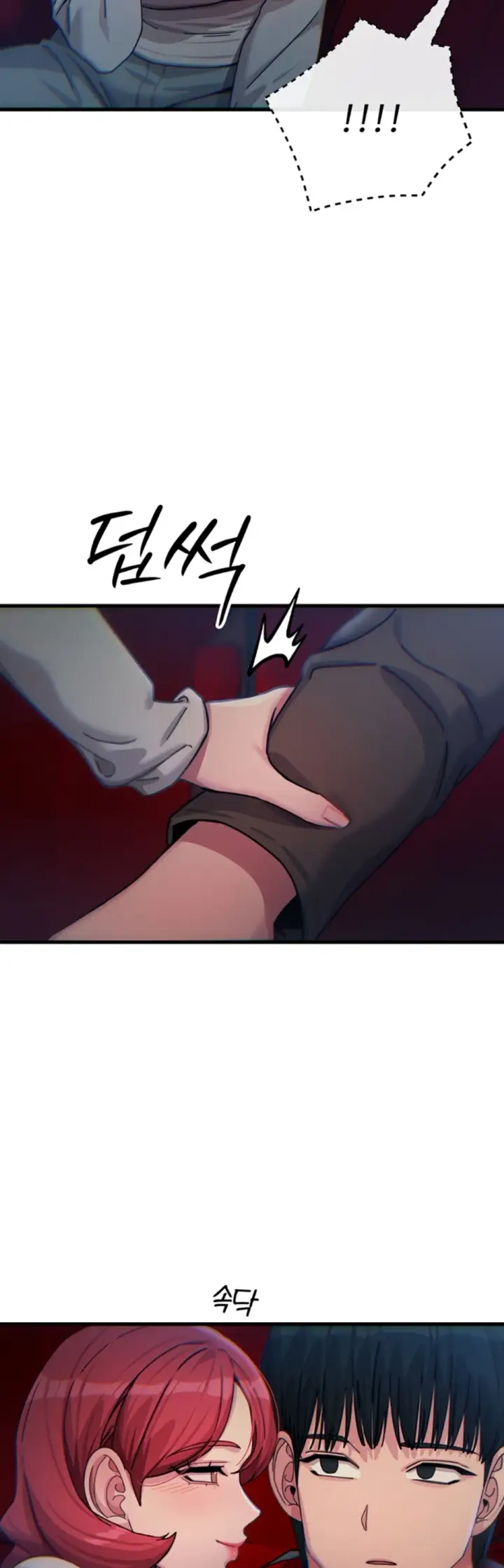 image-komik-you-wont-get-me-twice-chapter-37-29/49