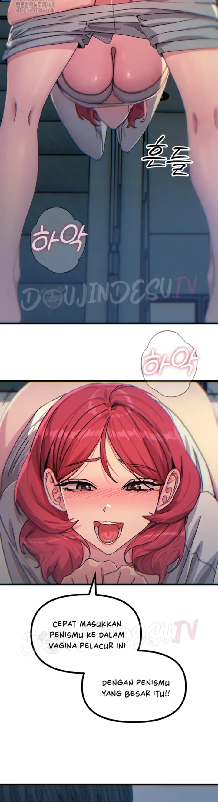 image-komik-you-wont-get-me-twice-chapter-37-37/49