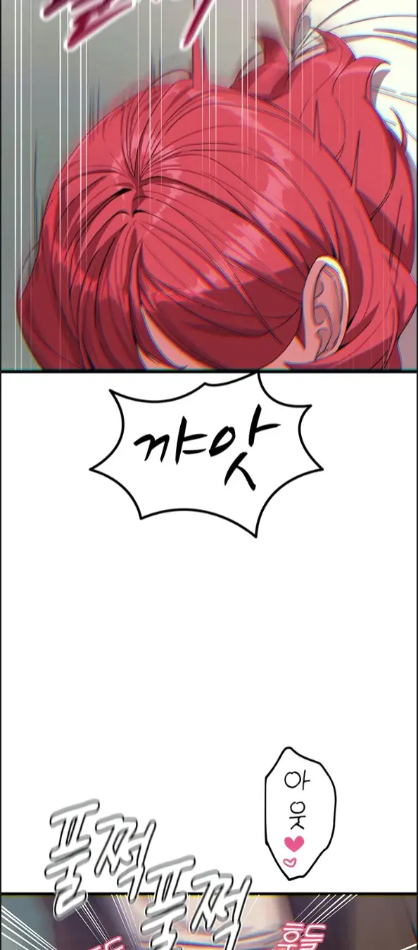 image-komik-you-wont-get-me-twice-chapter-39-11/63