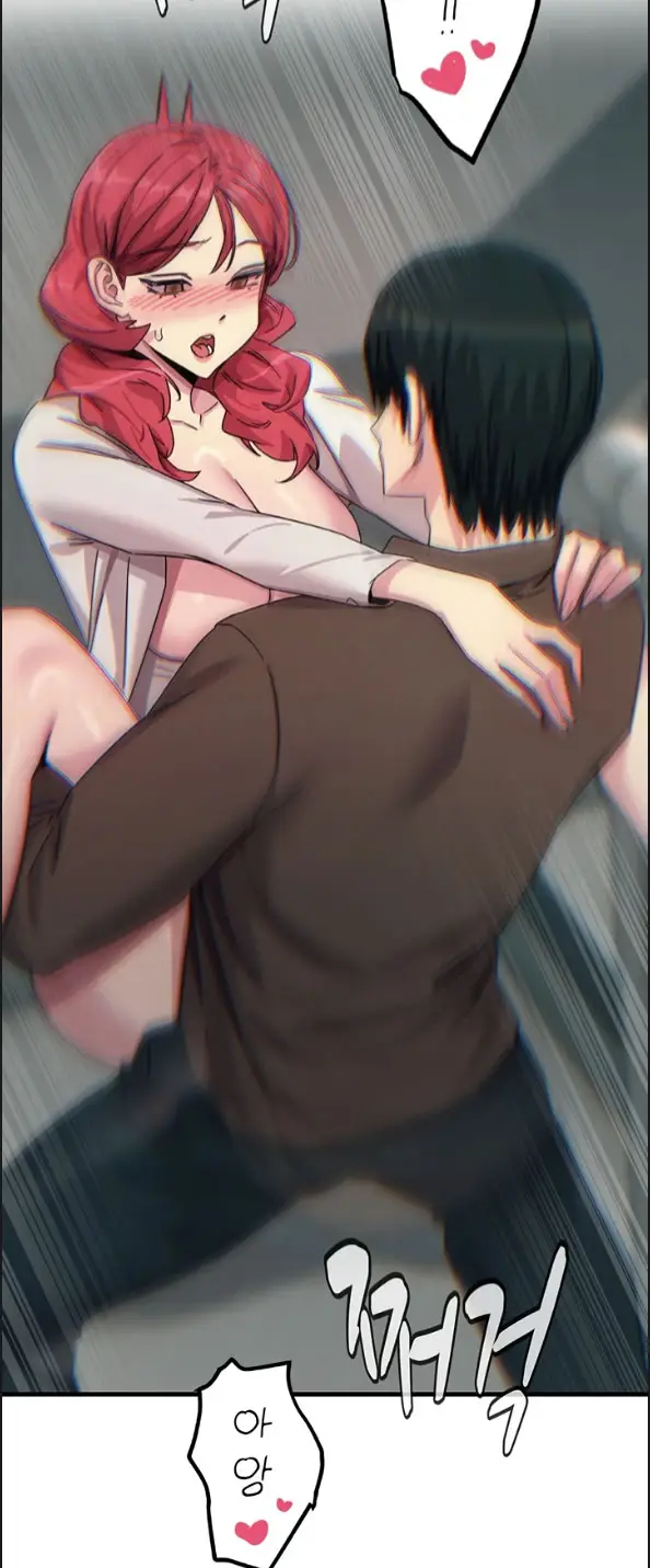 image-komik-you-wont-get-me-twice-chapter-39-33/63