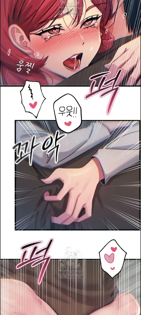 image-komik-you-wont-get-me-twice-chapter-39-43/63