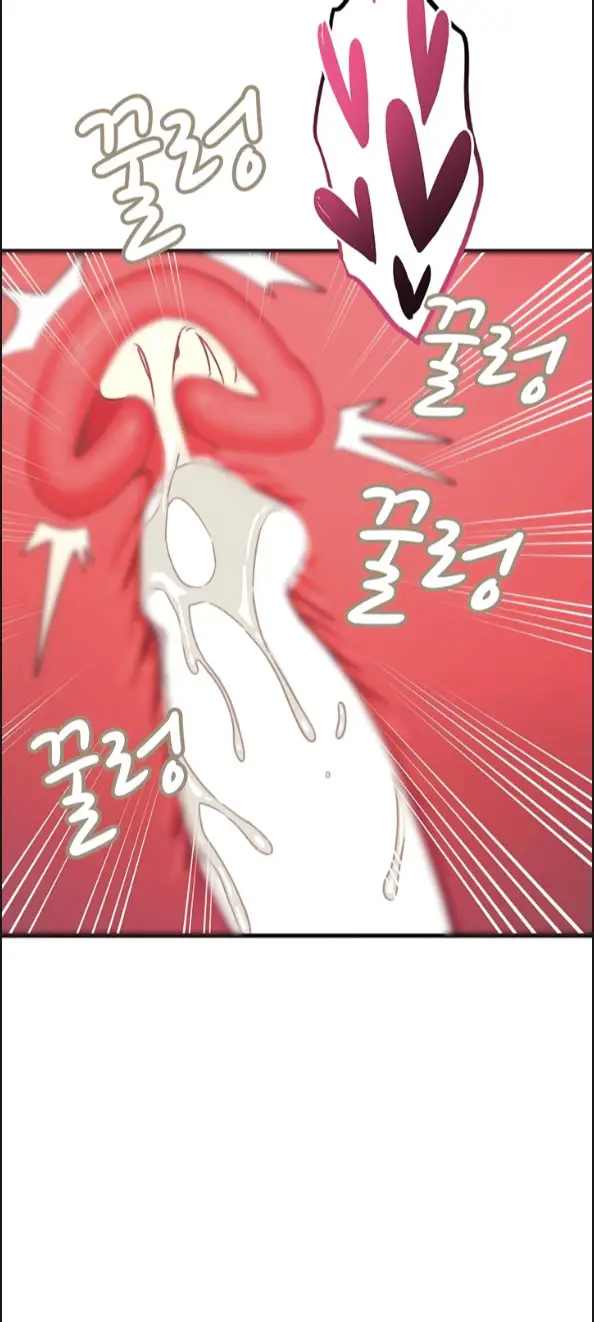 image-komik-you-wont-get-me-twice-chapter-39-45/63