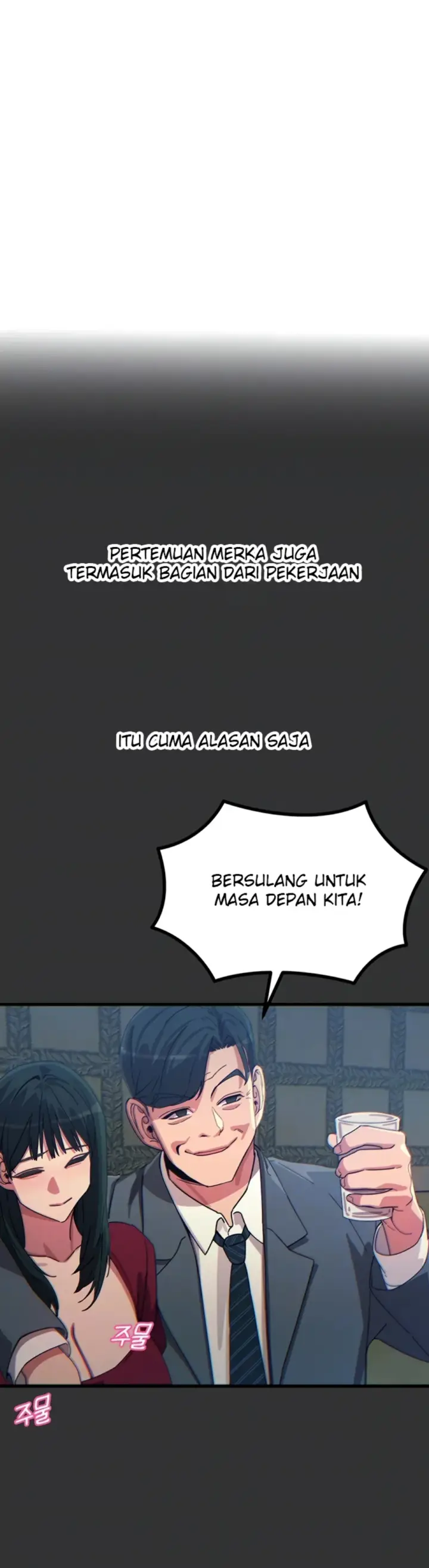 image-komik-you-wont-get-me-twice-chapter-40-6/51