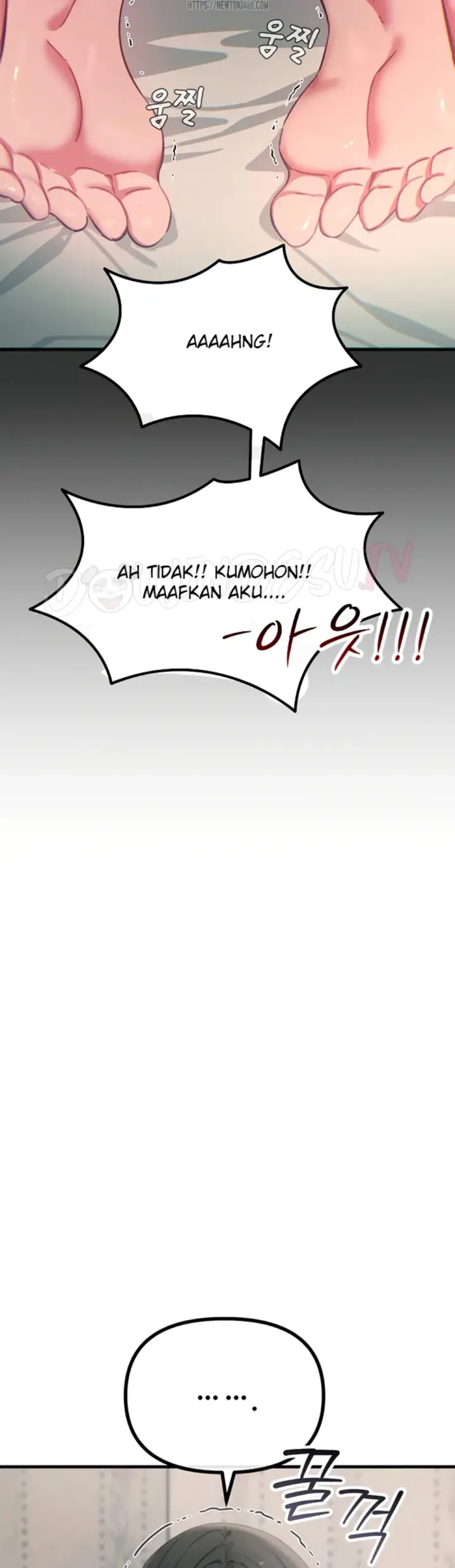 image-komik-you-wont-get-me-twice-chapter-40-11/51