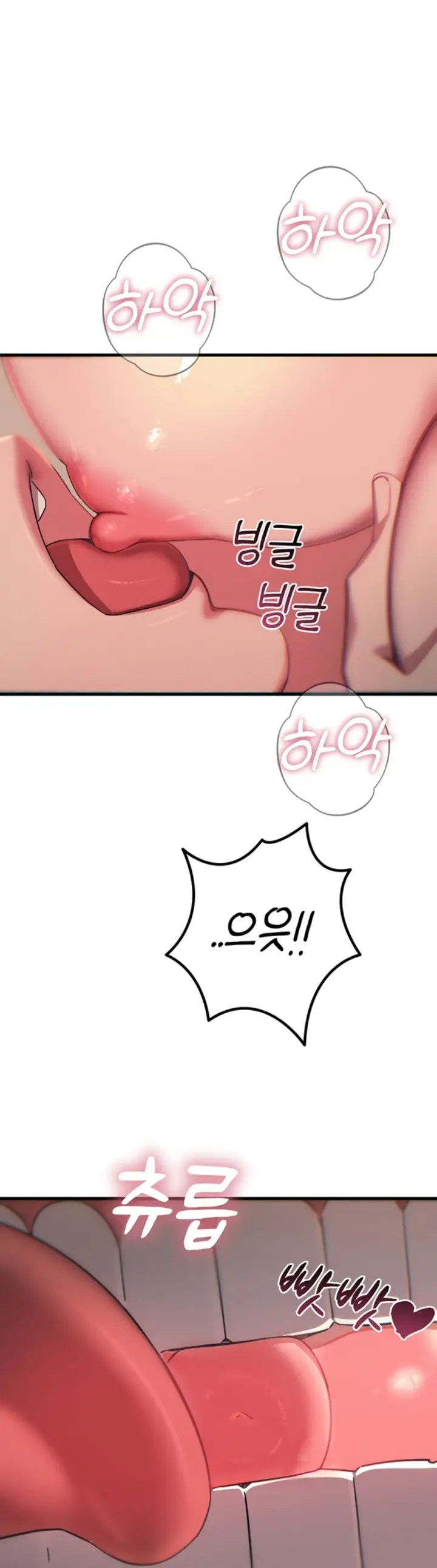 image-komik-you-wont-get-me-twice-chapter-40-41/51