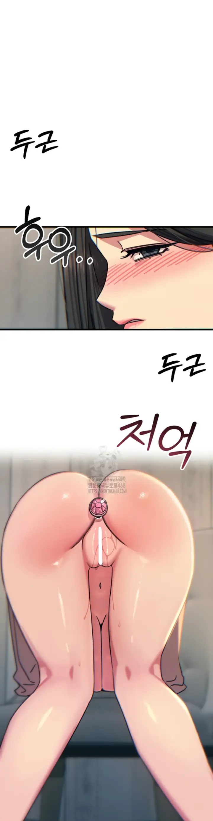 image-komik-you-wont-get-me-twice-chapter-40-49/51