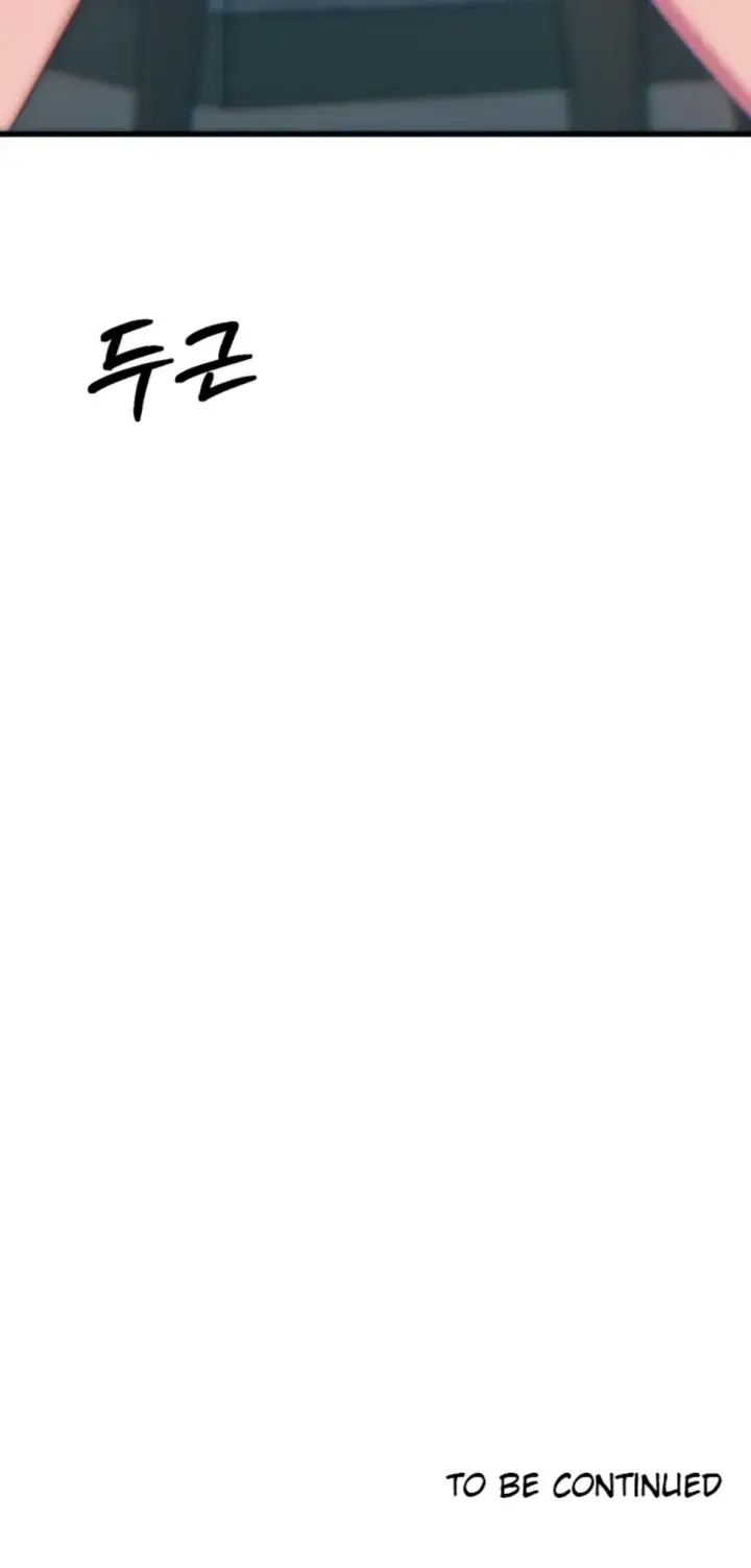 image-komik-you-wont-get-me-twice-chapter-40-50/51