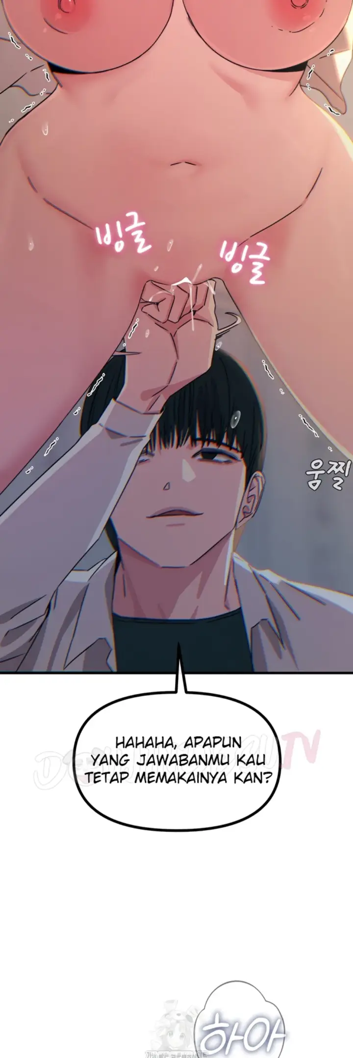 image-komik-you-wont-get-me-twice-chapter-41-23/60