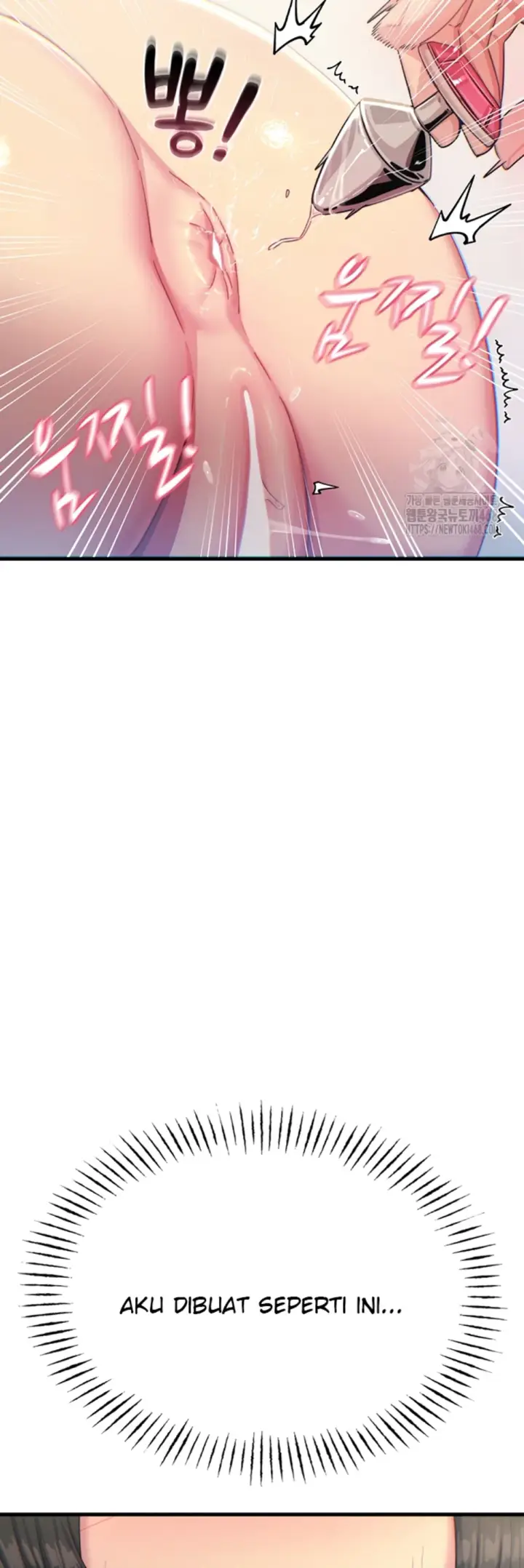 image-komik-you-wont-get-me-twice-chapter-41-26/60