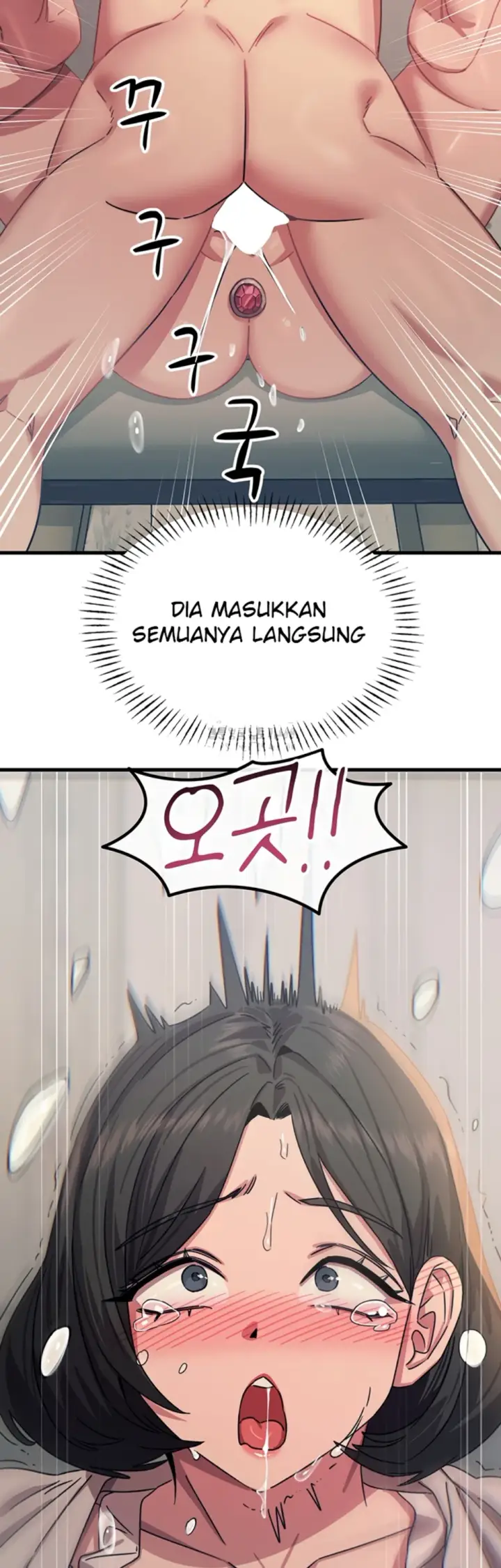 image-komik-you-wont-get-me-twice-chapter-41-49/60