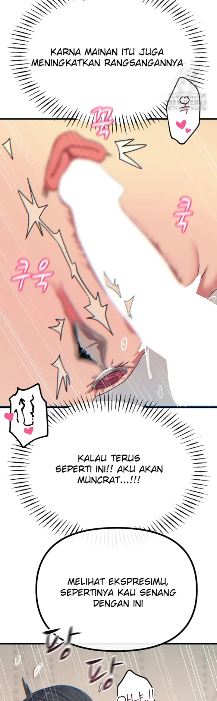 image-komik-you-wont-get-me-twice-chapter-41-51/60