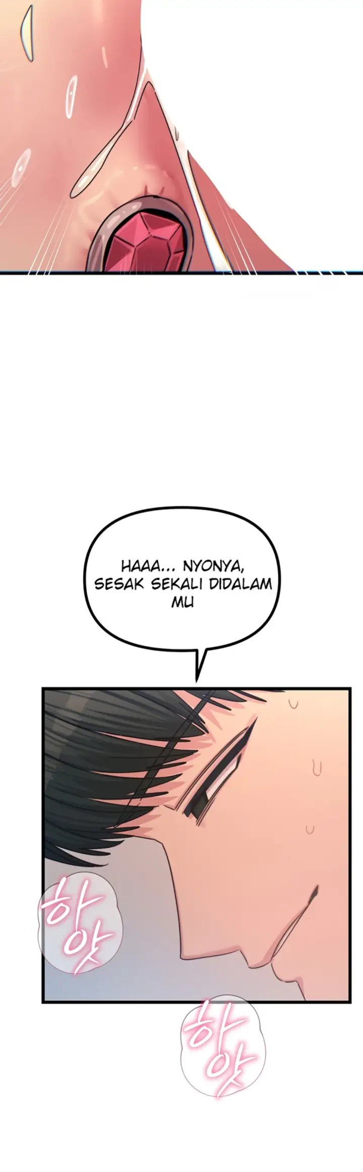 image-komik-you-wont-get-me-twice-chapter-41-53/60