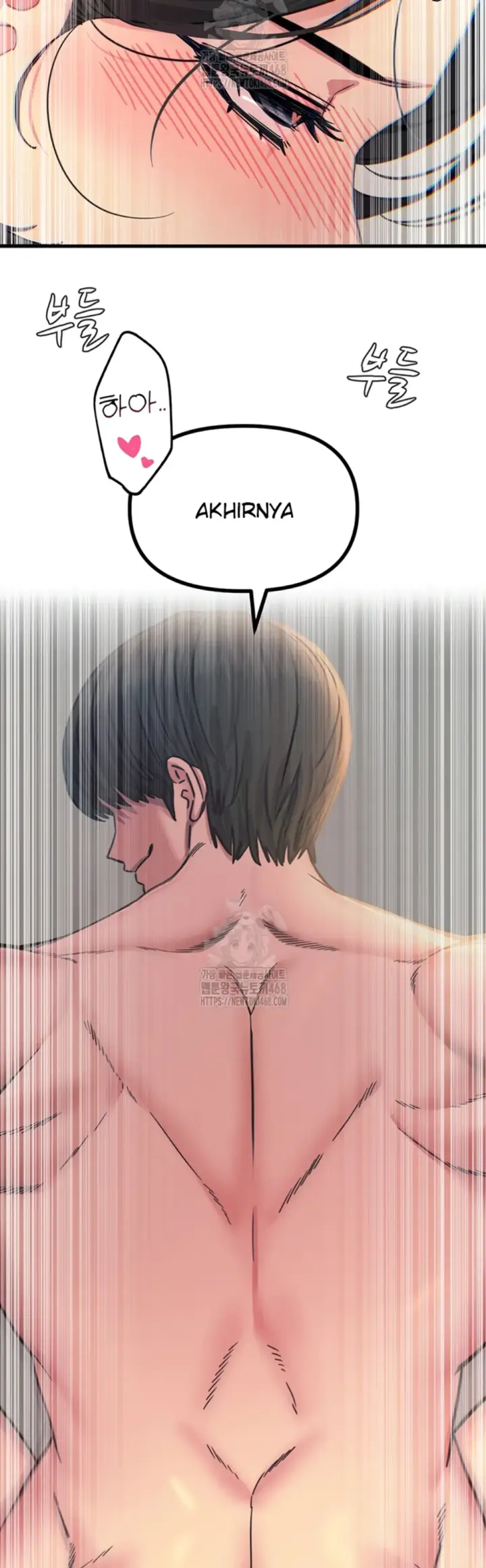 image-komik-you-wont-get-me-twice-chapter-41-57/60