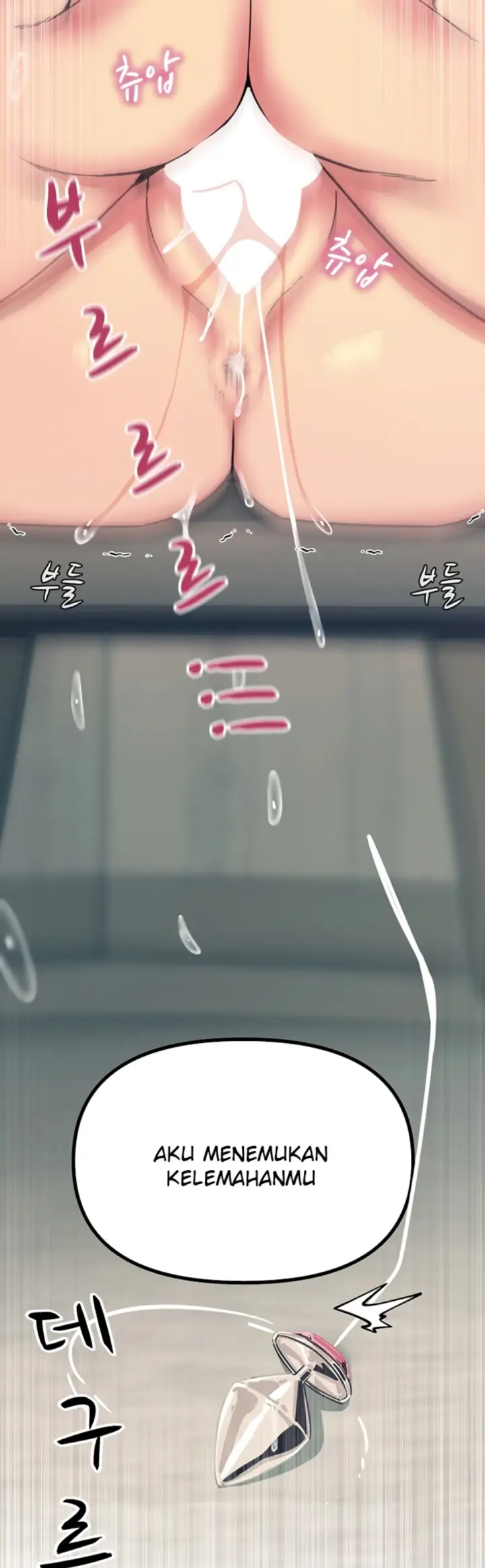 image-komik-you-wont-get-me-twice-chapter-41-58/60