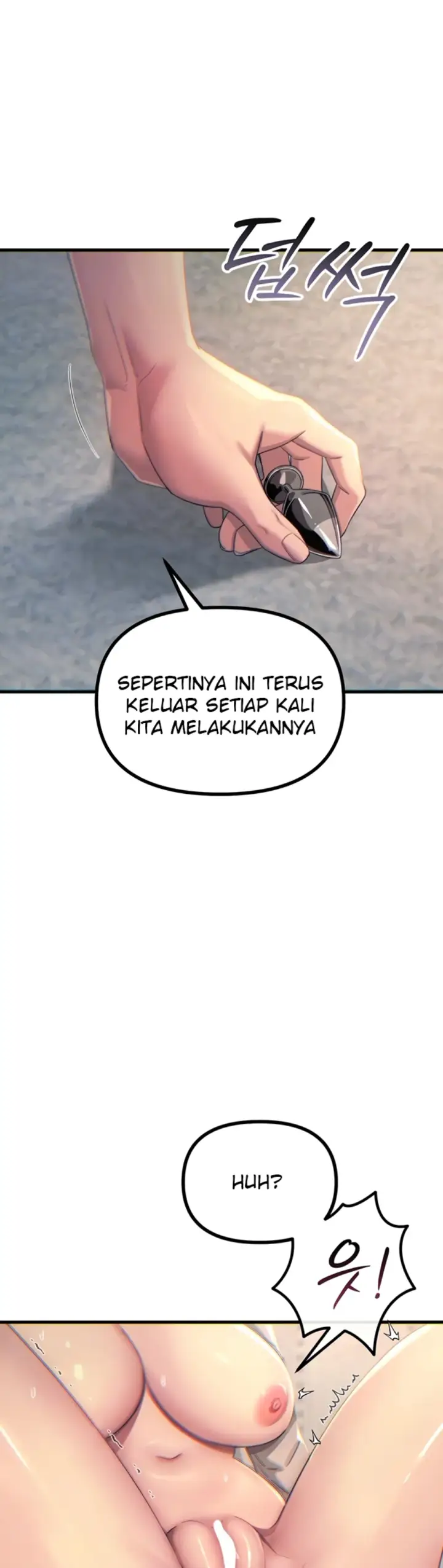 image-komik-you-wont-get-me-twice-chapter-42-3/45