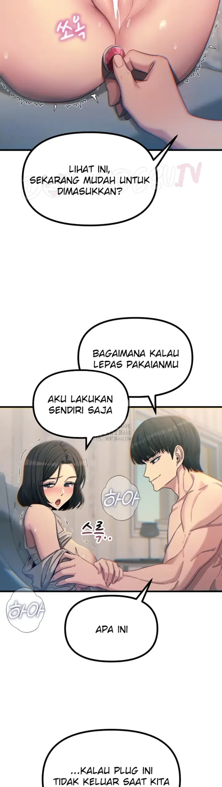 image-komik-you-wont-get-me-twice-chapter-42-4/45