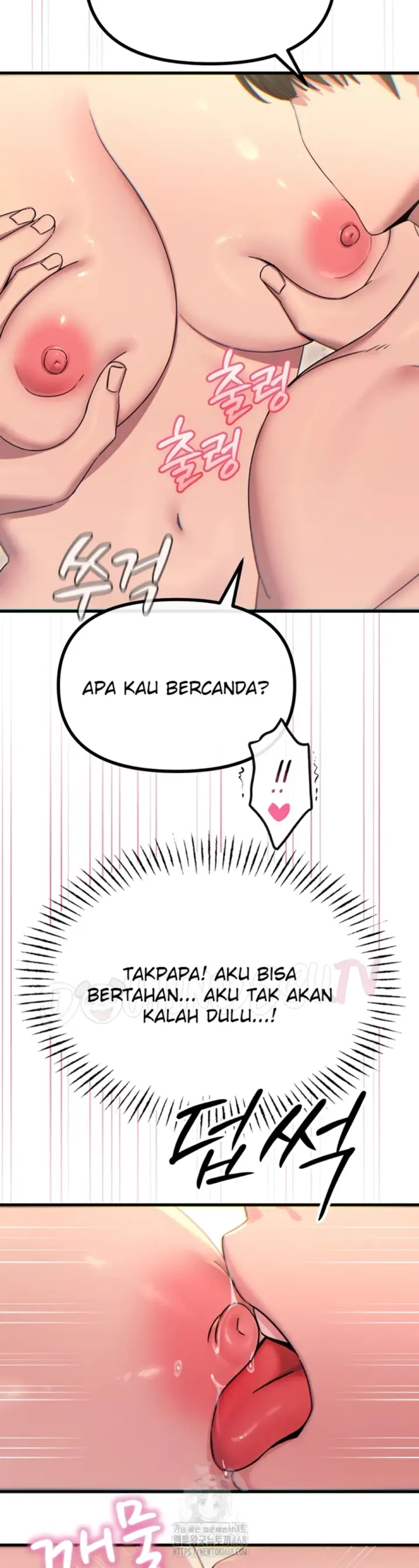 image-komik-you-wont-get-me-twice-chapter-42-13/45