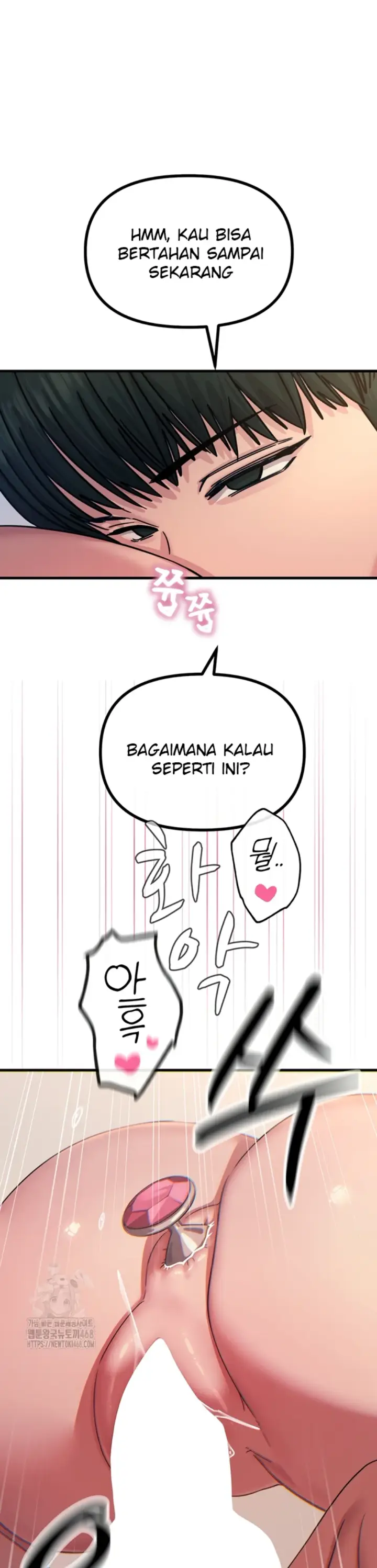 image-komik-you-wont-get-me-twice-chapter-42-17/45