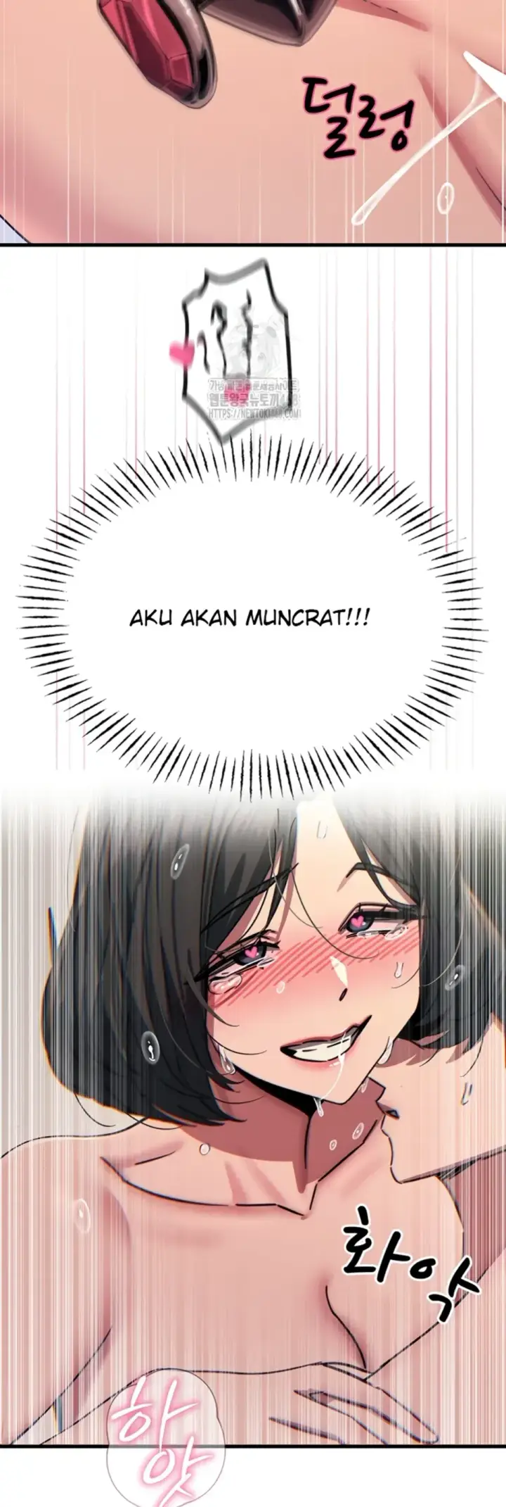 image-komik-you-wont-get-me-twice-chapter-42-21/45