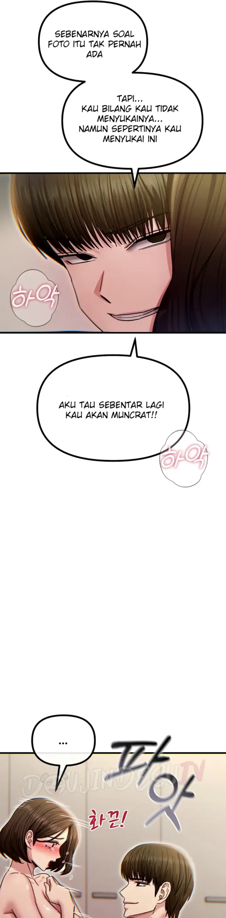 image-komik-you-wont-get-me-twice-chapter-42-24/45