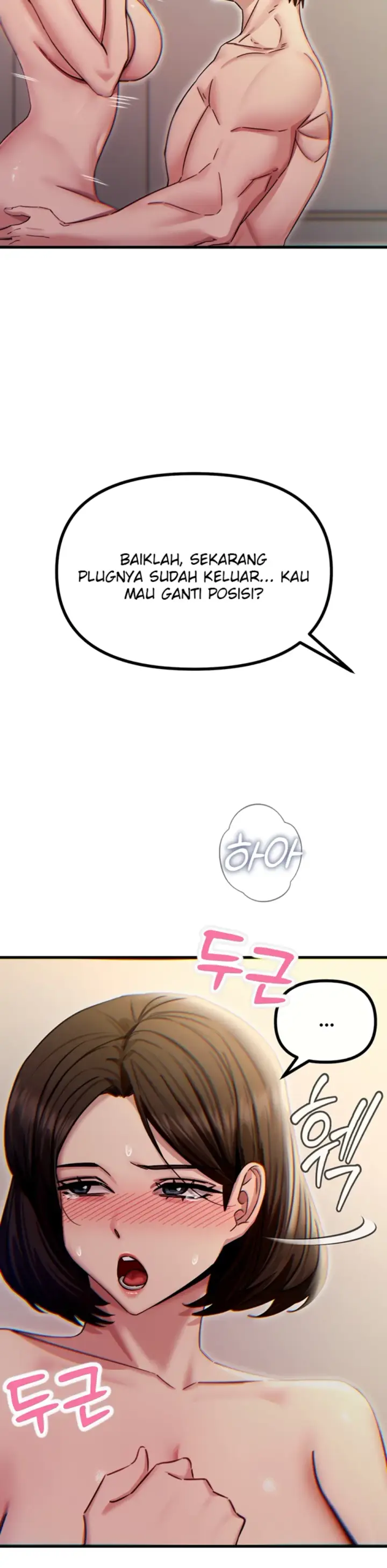 image-komik-you-wont-get-me-twice-chapter-42-25/45
