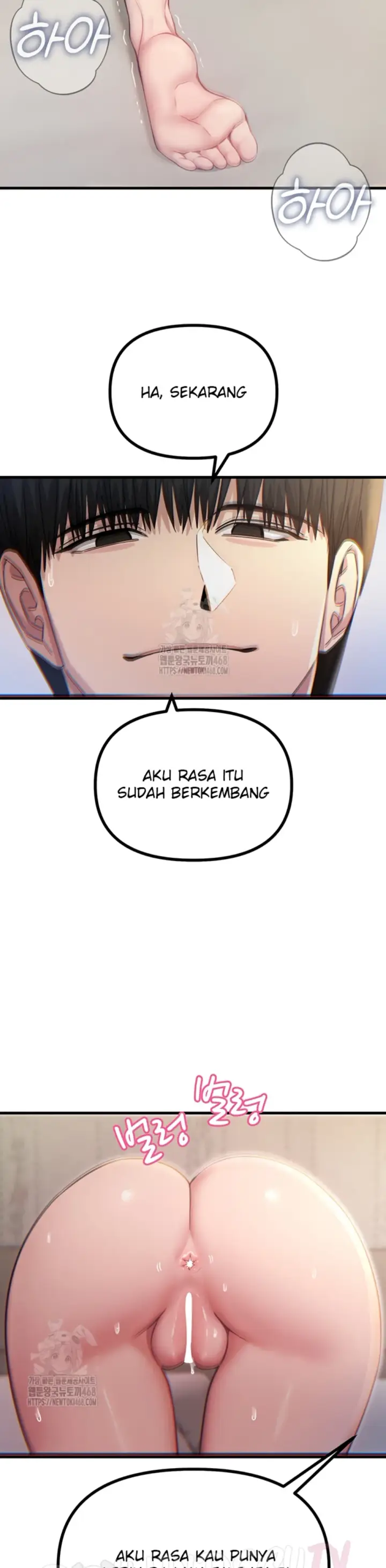 image-komik-you-wont-get-me-twice-chapter-42-27/45
