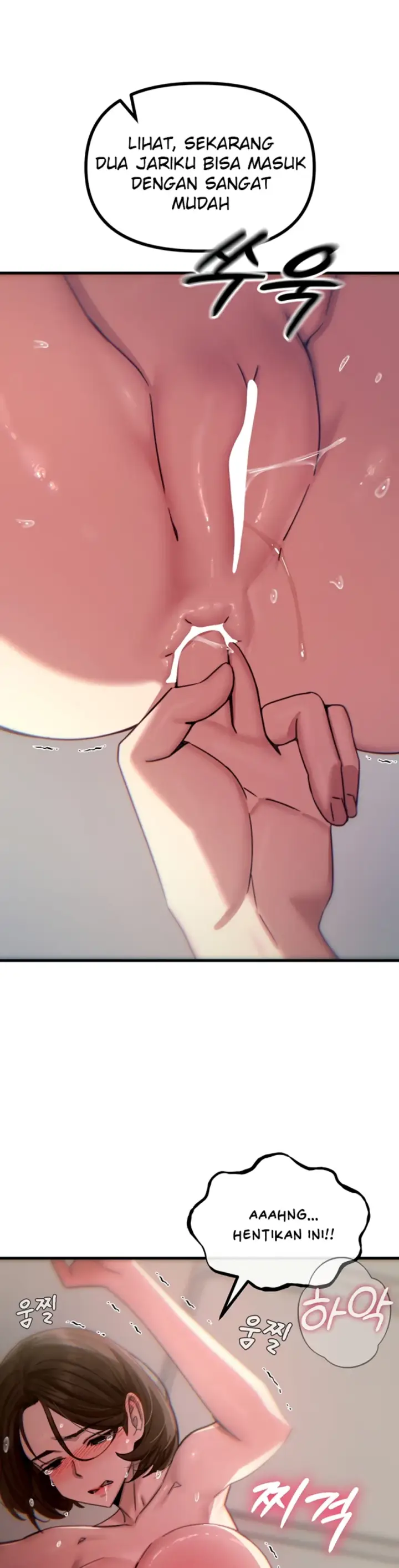 image-komik-you-wont-get-me-twice-chapter-42-30/45