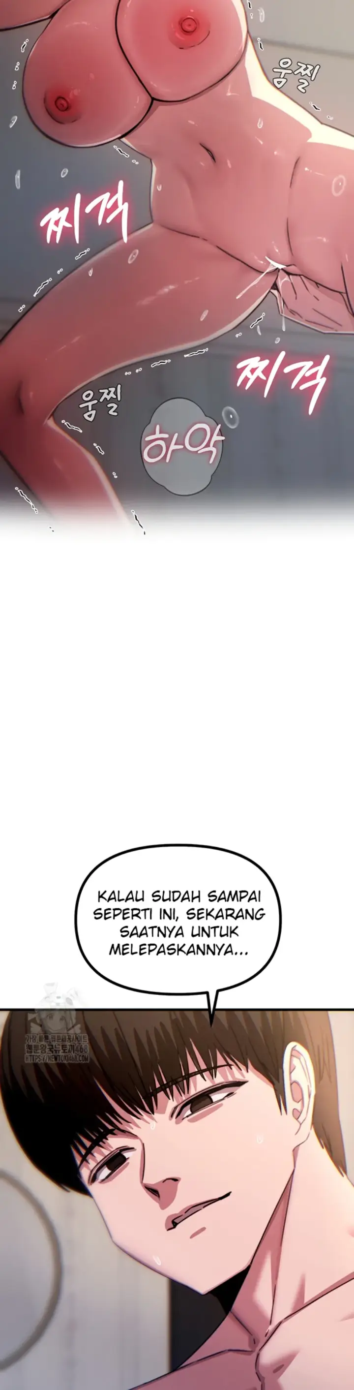 image-komik-you-wont-get-me-twice-chapter-42-31/45