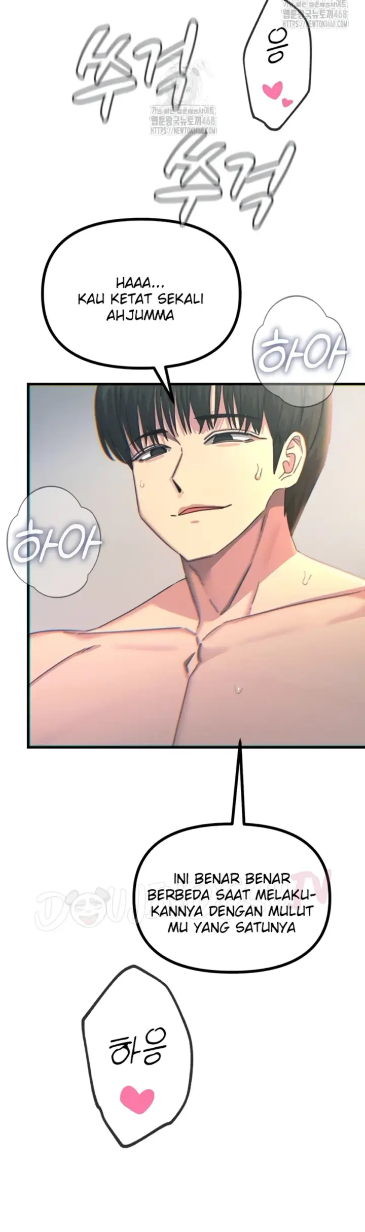 image-komik-you-wont-get-me-twice-chapter-43-10/54