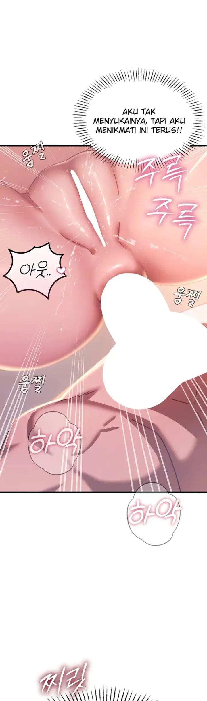 image-komik-you-wont-get-me-twice-chapter-43-11/54