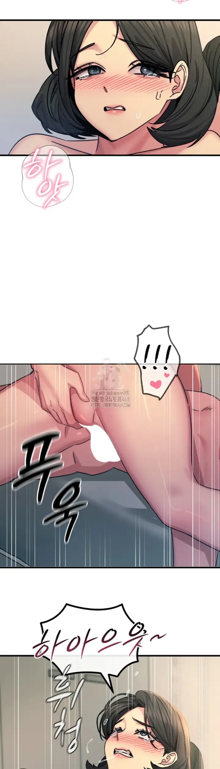 image-komik-you-wont-get-me-twice-chapter-43-18/54