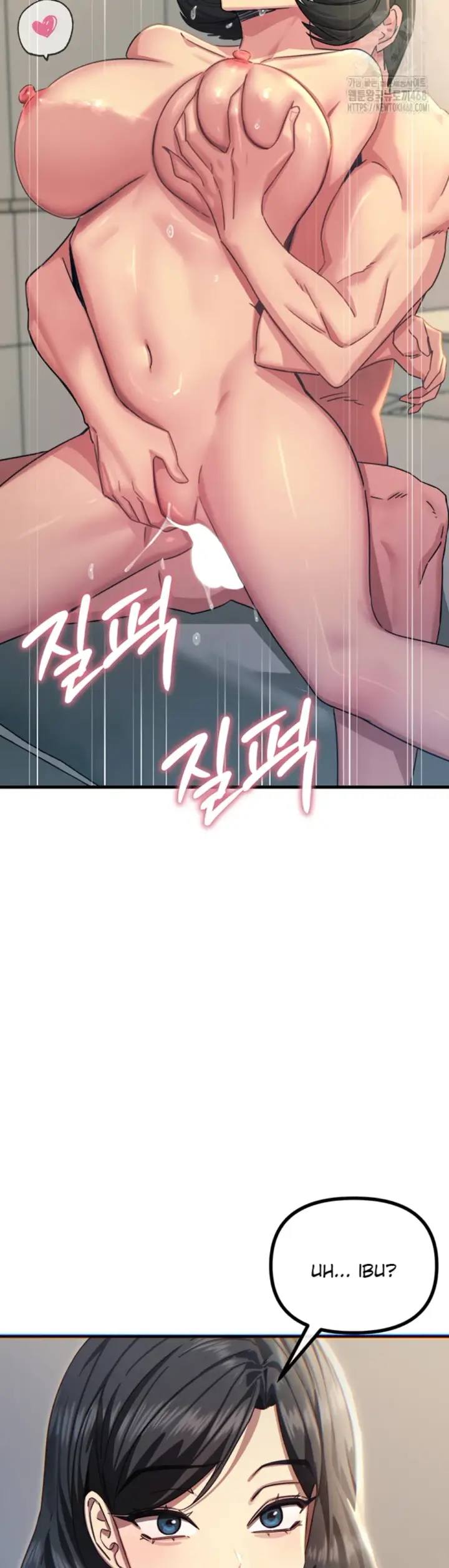 image-komik-you-wont-get-me-twice-chapter-43-19/54