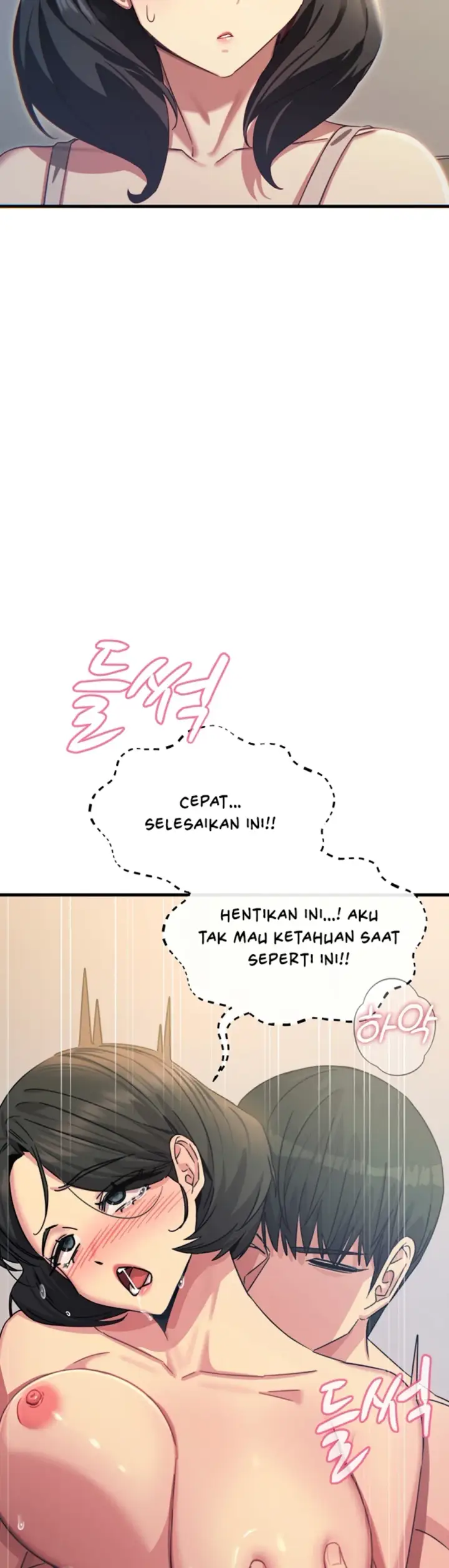image-komik-you-wont-get-me-twice-chapter-43-20/54