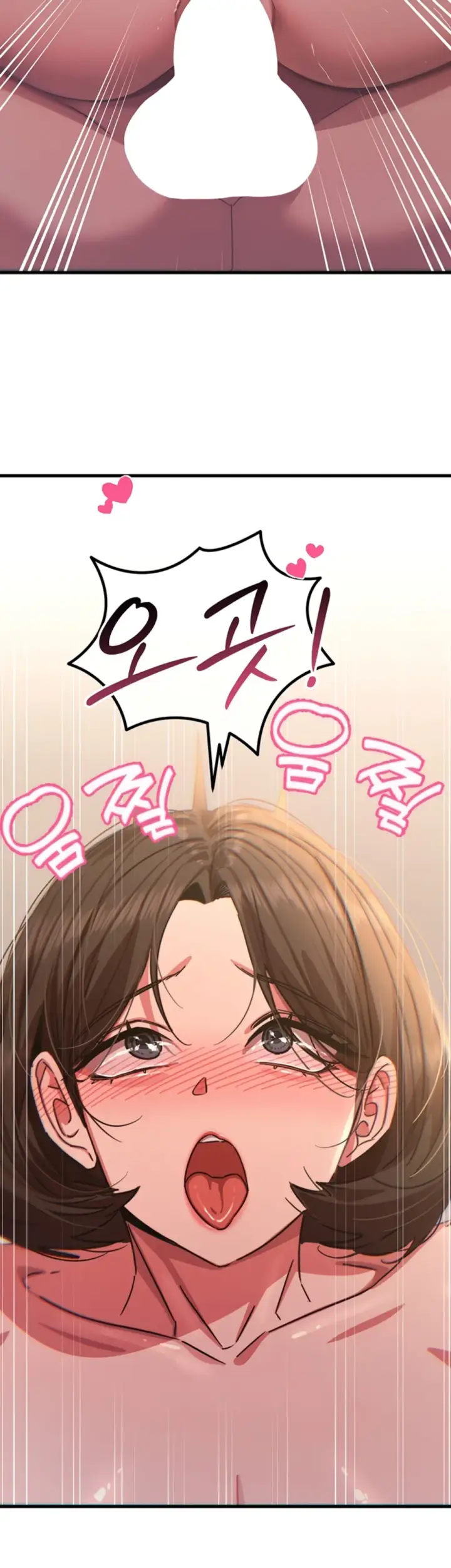 image-komik-you-wont-get-me-twice-chapter-43-26/54