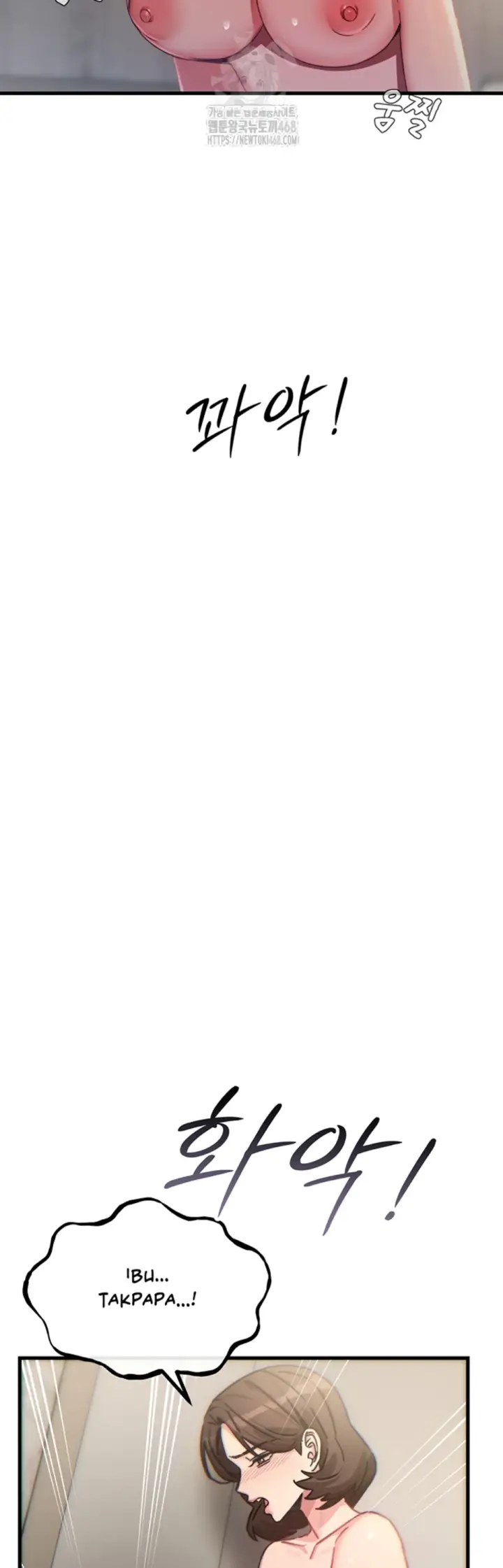 image-komik-you-wont-get-me-twice-chapter-43-32/54