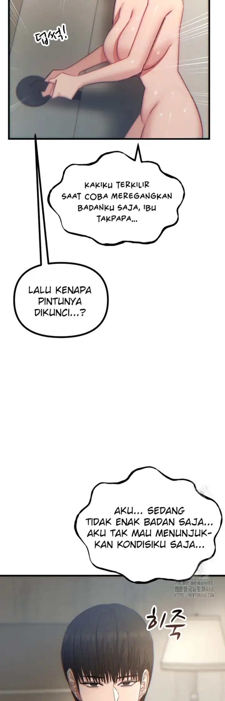 image-komik-you-wont-get-me-twice-chapter-43-33/54