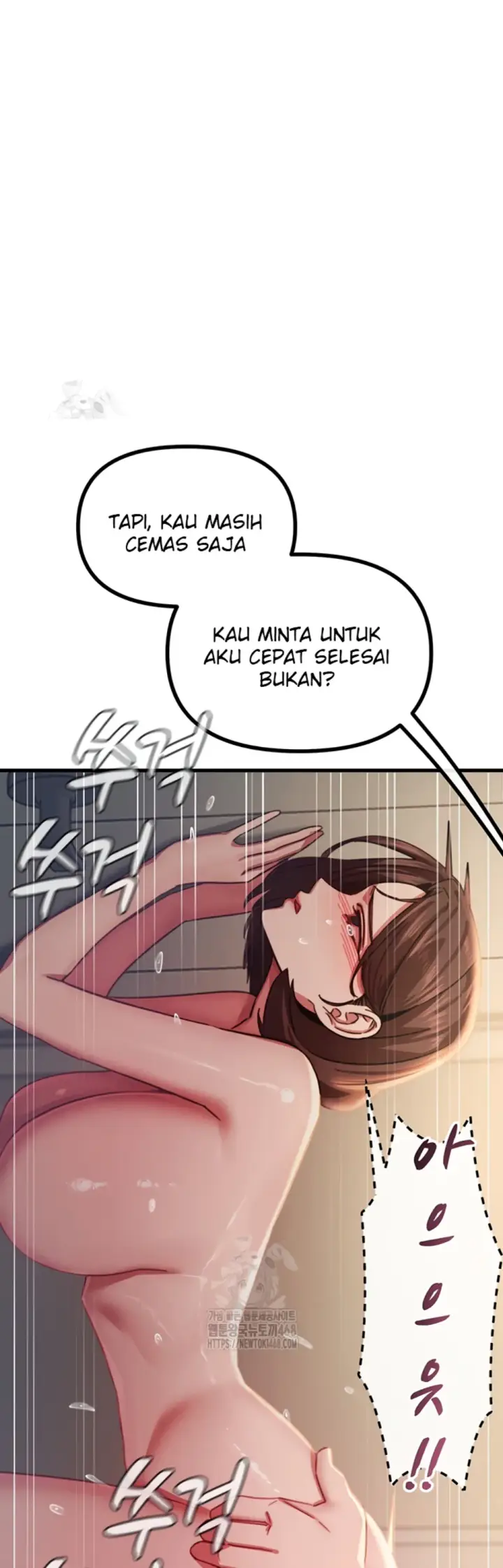 image-komik-you-wont-get-me-twice-chapter-43-38/54