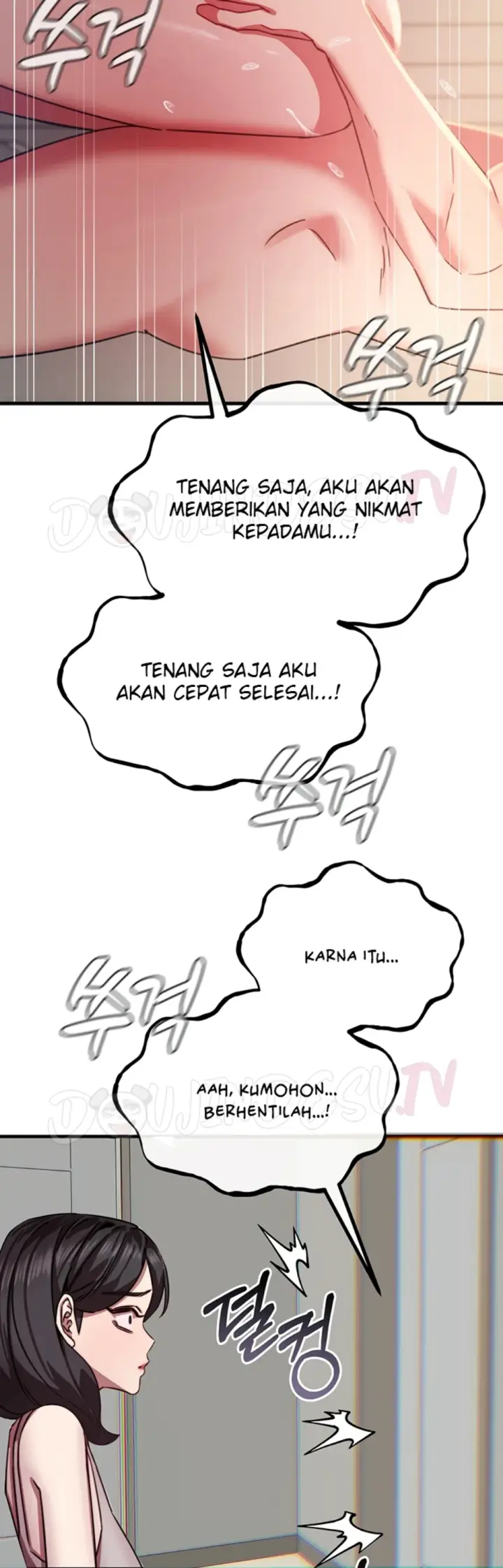 image-komik-you-wont-get-me-twice-chapter-43-39/54