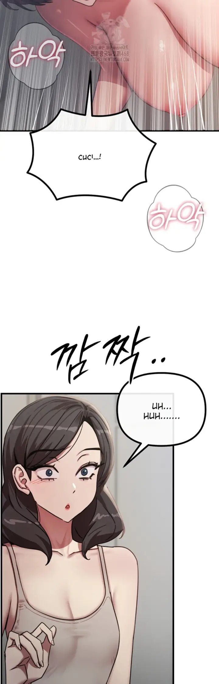 image-komik-you-wont-get-me-twice-chapter-43-41/54