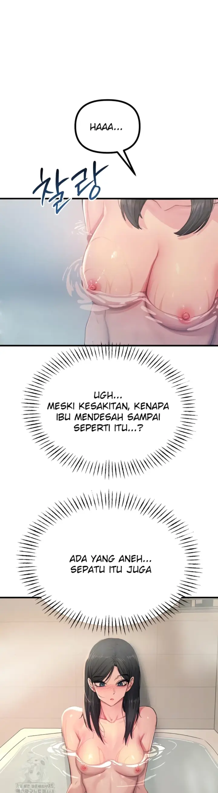 image-komik-you-wont-get-me-twice-chapter-44-2/51